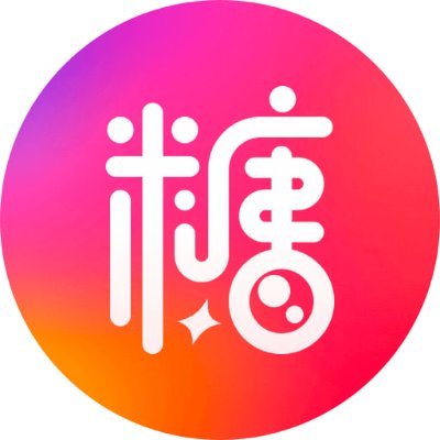 新入口报